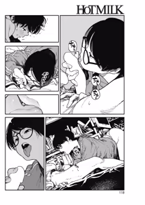 Page 112 of COMIC HOTMILK 2018-07 - preview thumbnail
