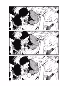 Page 125 of COMIC HOTMILK 2018-07 - preview thumbnail