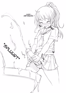 Page 5 of Futanari Narini Omakebon - preview thumbnail