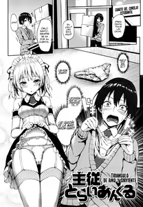 Shujuu Triangle — hentai manga cover on Fhentai