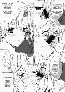 Page 14 of Dorori Noukou Sunopi Aji - preview thumbnail