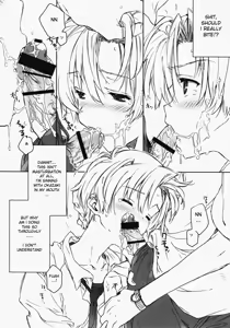 Page 17 of Dorori Noukou Sunopi Aji - preview thumbnail