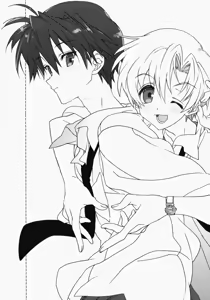 Page 24 of Dorori Noukou Sunopi Aji - preview thumbnail