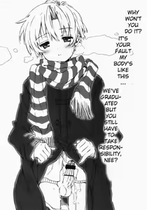 Page 9 of Dorori Noukou Sunopi Aji - preview thumbnail