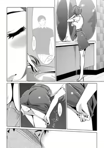 Page 114 of Mesuryoku - preview thumbnail