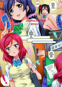 Page 3 of LoveHala! Love Halation! Ver.N&M - preview thumbnail