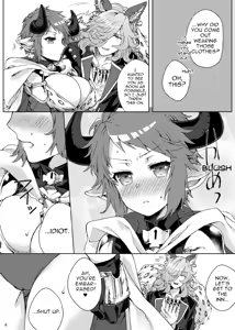 Page 3 of Amayaka ni Kaoru | A Sweet Scent - preview thumbnail