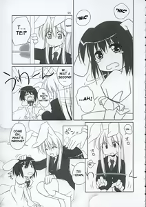 Page 4 of Inaba box - preview thumbnail