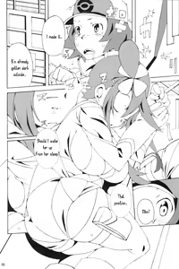 Page 5 of Buttobi Girl to Motto Ii Koto - preview thumbnail