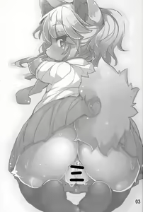 Page 3 of Kemoenjo! - preview thumbnail