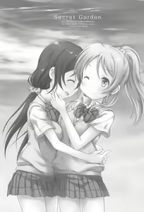 Page 3 of Secret Garden - preview thumbnail
