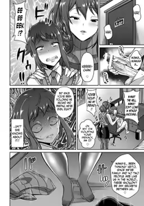 Page 18 of Mama wa Dosukebe Ooya-san | Mama is a Slutty Landlady - preview thumbnail