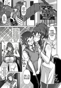 Page 5 of Mama wa Dosukebe Ooya-san | Mama is a Slutty Landlady - preview thumbnail