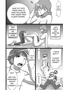 Page 4 of Ranran Kodomokai | Blazing Children's Party - preview thumbnail
