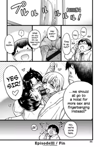 Page 89 of Enkou Ojisan + Extra - preview thumbnail
