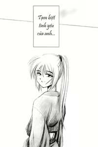 Page 58 of TABOO III - preview thumbnail