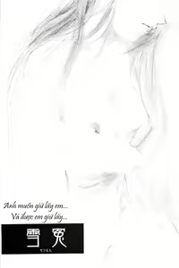 Page 59 of TABOO III - preview thumbnail