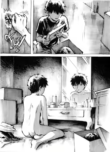 Page 5 of Kancil Chapter 4 - preview thumbnail