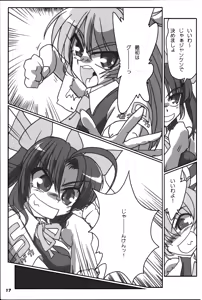 Page 18 of 10.15 - preview thumbnail