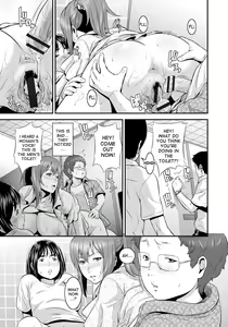 Page 20 of Zoku! Zoku! Mamanko - preview thumbnail