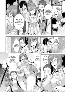 Page 21 of Zoku! Zoku! Mamanko - preview thumbnail