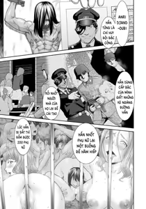 Page 3 of Bottomless - preview thumbnail