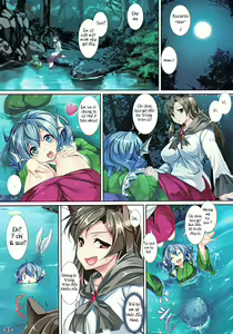 Page 2 of Marmaid Festa - preview thumbnail