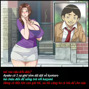 Page 116 of Classmate no Mama o Otosu - Reiichi Hen - preview thumbnail