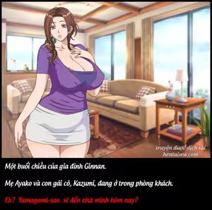 Page 5 of Classmate no Mama o Otosu - Reiichi Hen - preview thumbnail