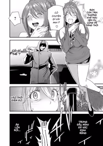 Page 124 of Torikae Appli Ch. 1-6 - preview thumbnail