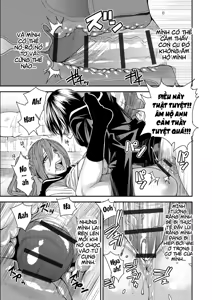Page 18 of Torikae Appli Ch. 1-6 - preview thumbnail