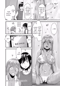 Page 94 of Torikae Appli Ch. 1-6 - preview thumbnail