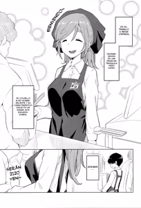 Page 2 of Ecchi na Inuyama Senpai | Inuyama Senpai Lasciva - preview thumbnail