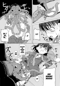 Page 11 of GaiChuu - preview thumbnail
