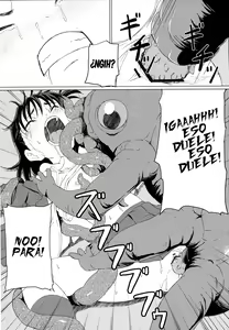 Page 15 of GaiChuu - preview thumbnail