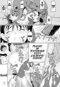 Page 18 of GaiChuu - preview thumbnail