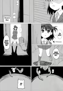 Page 6 of GaiChuu - preview thumbnail