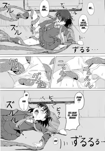 Page 9 of GaiChuu - preview thumbnail