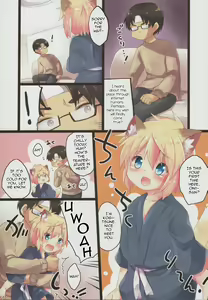 Page 4 of Kogitsune no Makasete Hatsutaiken da yo. - preview thumbnail