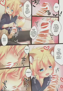 Page 6 of Kogitsune no Makasete Hatsutaiken da yo. - preview thumbnail
