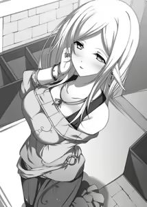 Page 263 of Elf no Kuni no Kyuutei Madoushi ni Nareta no de Hime-sama ni Seiteki na Itazura o Shite Mita 2 - preview thumbnail