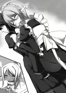 Page 292 of Elf no Kuni no Kyuutei Madoushi ni Nareta no de Hime-sama ni Seiteki na Itazura o Shite Mita 2 - preview thumbnail