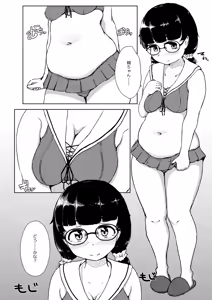 Page 5 of Muchi Pocha LOVER - preview thumbnail