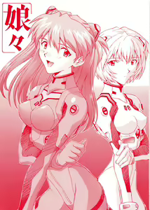 Nyannyan - hentai manga cover image