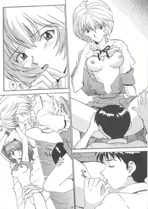 Page 17 of Nyannyan - preview thumbnail