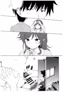 Page 32 of Ame no Ondo - preview thumbnail