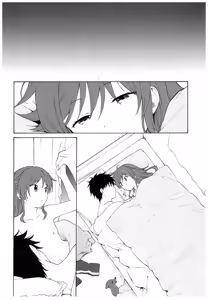 Page 52 of Ame no Ondo - preview thumbnail
