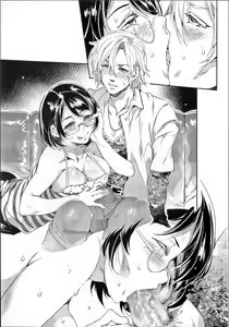 Page 293 of Teisou Kannen ZERO │ 정조관념 ZERO - preview thumbnail