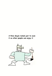 Page 27 of EILA ISM - preview thumbnail