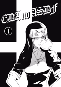 EDA no ASDF 1 — hentai manga cover on Fhentai